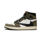 JORDAN 1 RETRO HIGH TRAVIS SCOTT