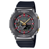 G-Shock GM-2100 Metal