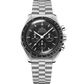 Omega Speedmaster Moonwatch Professional
