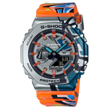 G-Shock GM-2100 Metal