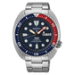 Seiko Prospex Automatic SRPE99K1 "Turtle"
