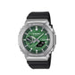 G-Shock GM-2100 Metal