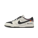 Nike dunk initial d ae 86