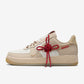 Nike Air Force 1 '07 LX Year of the Snake
