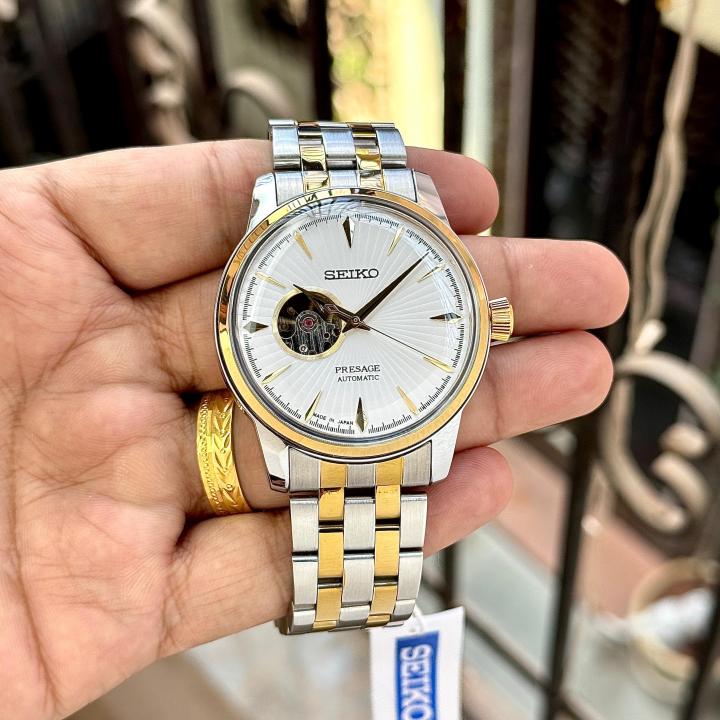 Seiko Presage Automatic