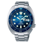 Seiko Prospex Automatic SRPK01K1 "Turtle"