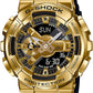 G-Shock GM110