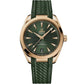 Omega Seamaster Aqua Terra 150M